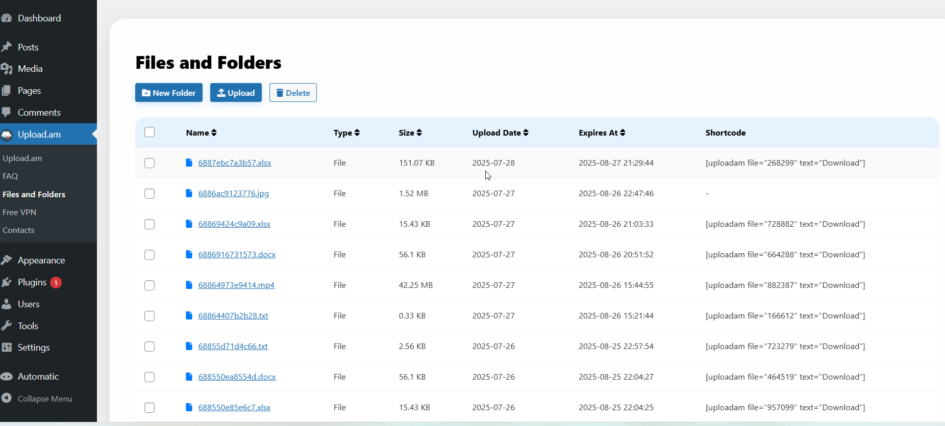Upload.am File Manager Screenshot